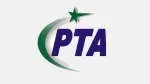 Cyber Internet Services (Pvt.) Limited company icon