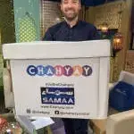 Chahyay company icon